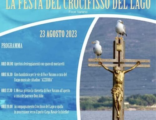 Foce Varano (Fg) 23 agosto 2023 Spettacolo Pirotecnico Serale a cura della Pirotecnica Chiarappa