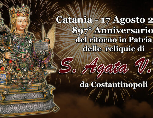 Catania (CT) Reliquie di Sant’Agata 2023 VACCALLUZZO EVENTS. Spettacolo pirotecnico serale